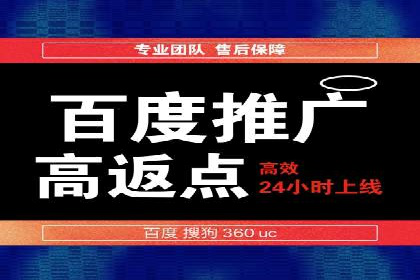 SEM运营公司案例解析：效果营销之道