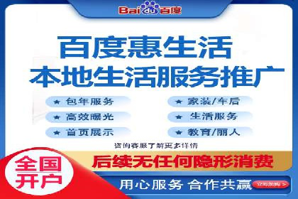 知乎信息流内容创作实战技巧