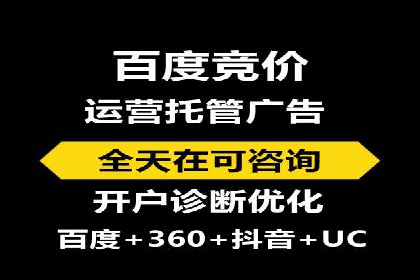 经典案例回顾：信息流广告如何实现高转化率