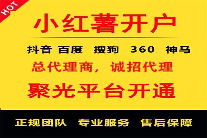 百度推广技巧分享：成功案例解析